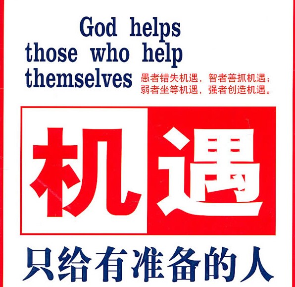 QQ؈D20150817222652.jpg